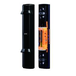 Optex SL-650QDP(C) - kültéri, vezetékes infrasorompó