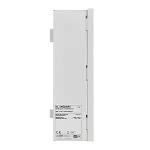 Üres Pulsar központdoboz, 326x308x99mm, IP20, fém, Paradox rendszerekhez, univerzális, előre fúrt lyukakkal, fehér