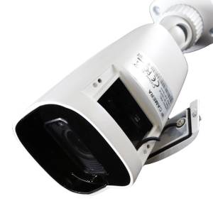 Techson TCI MH1 C004 W ADM -2.8 4 Mpx-es IP kamera