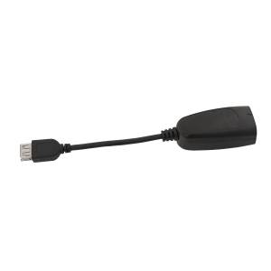 TCEXT_USB-2