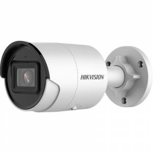 Hikvision DS-2CD2046G2-I(2.8mm)(C) 4 Mpx-es IP kamera