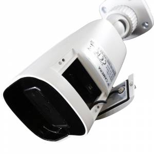 Techson TCI MS5 C002 IH50 AM -2.8 2 Mpx-es IP kamera