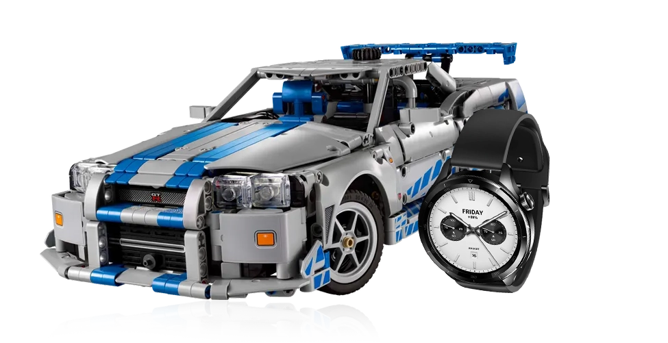 Bronz sáv nyeremény