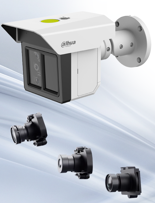 Dahua IPC Triple Sight lencsék