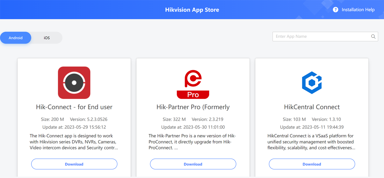 Hikvision app store